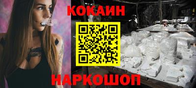амфетамин Будённовск