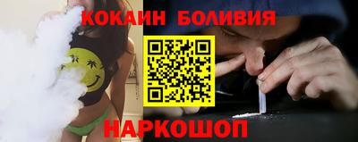 амфетамин Будённовск