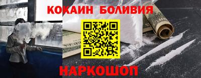 твердый Бузулук