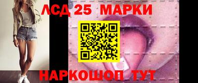 амфетамин Будённовск