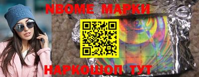 амфетамин Будённовск