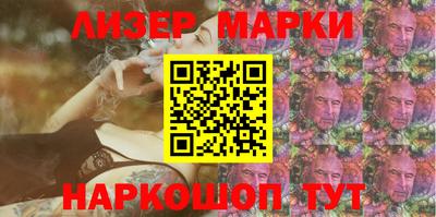 амфетамин Будённовск
