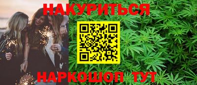 твердый Бузулук