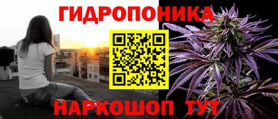 твердый Бузулук