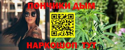 амфетамин Будённовск