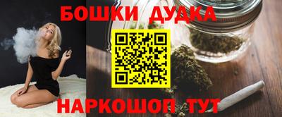 кокаин премиум Бугуруслан