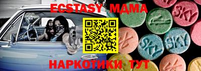 твердый Бузулук