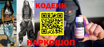 а пвп мука Чапаевск