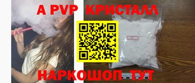 твердый Бузулук