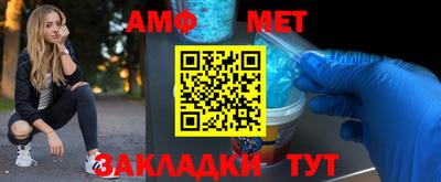 кокаин премиум Бугуруслан