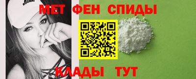 кокаин премиум Бугуруслан