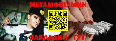 твердый Бузулук
