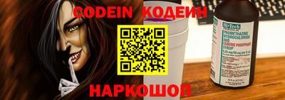 кокаин премиум Бугуруслан
