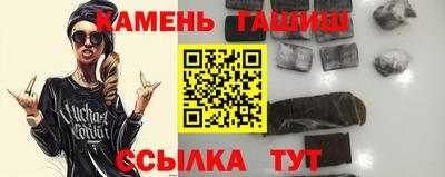 твердый Бузулук