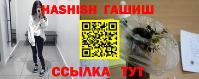 твердый Бузулук