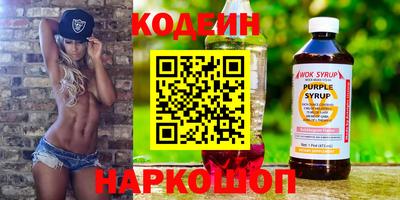 твердый Бузулук