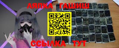 кокаин премиум Бугуруслан