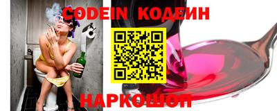 кокаин премиум Чебоксары