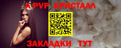 твердый Бузулук