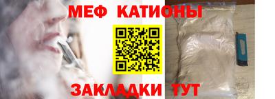 амфетамин Будённовск