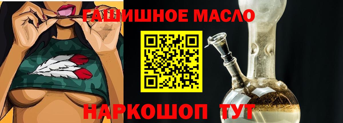Москва  Экстази  Вход с VPN  Метадон  МДМА  НБОМе  Гашиш  МЕФ кристаллы  Конопля  ГАШИШ  COCAIN 